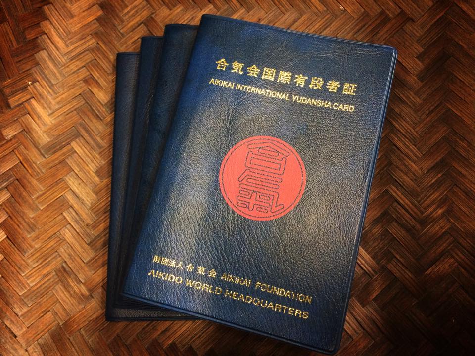 Aikido yudansha - black belt - passbooks